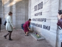 Галерея: Вшанування загиблих у ВВВ 19.09.2014 р.<br>Автор: Олена Мурашкіна