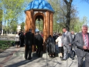Галерея: <i>26 квітня – Міжнародний день пам’яті жертв радіаційних аварій і катастроф</i><br>Автор: <i>Олена Мурашкіна</i>