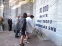 Галерея: <i>Вшанування загиблих у ВВВ 19.09.2014 р.</i><br>Автор: <i>Олена Мурашкіна</i>