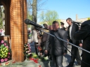 Галерея: <i>26 квітня – Міжнародний день пам’яті жертв радіаційних аварій і катастроф</i><br>Автор: <i>Олена Мурашкіна</i>